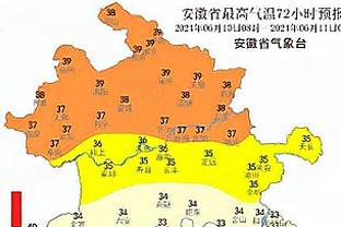 难阻失利！布克17中9拿下24分8助2断 正负值+11